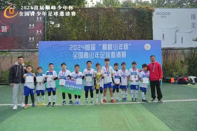 乐玩lewinAPP